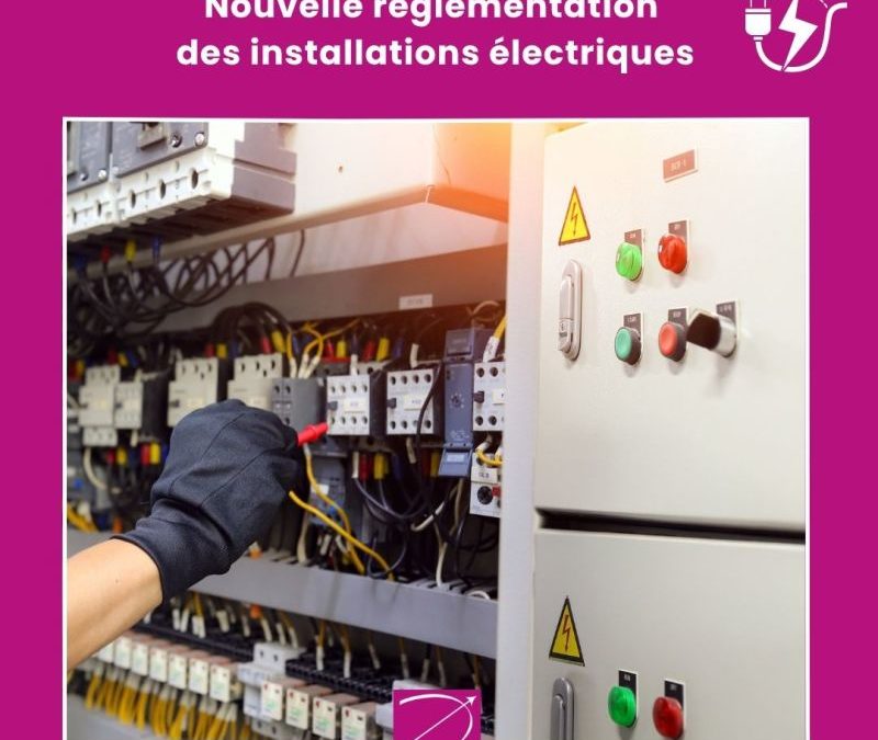 🔌 Nouvelle version de la norme NF C 15-100